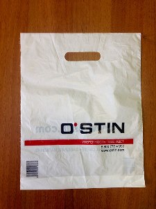 Пакет с вырубной ручкой «Остин»
