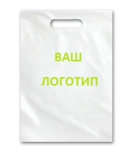Пакет с вырубной ручкой с логотипом флексография