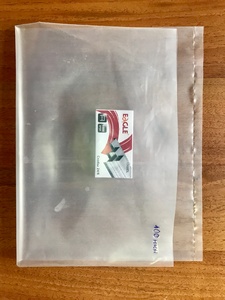 Фасовочный полиэтиленовый мешок 37*25 см, 100мкм